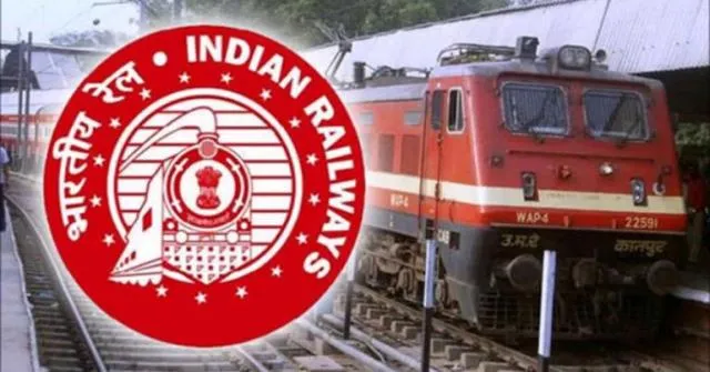 ଅପାରଗତା ଓ ଅସାଧୁତା ପାଇଁ ୩୨ ଅଧିକାରୀଙ୍କୁ ବିଦା କଲା ରେଳବାଇ