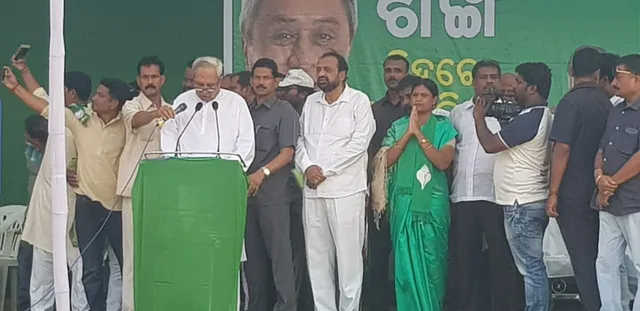 କାଳିଆ ଯୋଜନାରେ ଚାଷୀମାନେ ସୁବିଧା ପାଇଛନ୍ତି, ଆମ ଏଜେଣ୍ଡାରେ ଚାଷୀ ଏକ ନମ୍ବର: ନବୀନ