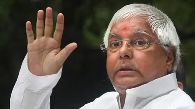 ବିହାର ବିଧାନସଭା ନିର୍ବାଚନରେ ପ୍ରଚାର କରିବେନି ଲାଲୁ