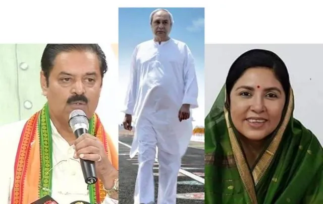 ଏଡିଆର ରିପୋର୍ଟ: ନବୀନ ପଟ୍ଟନାୟକଙ୍କ ସଂପତ୍ତି ୬୩ କୋଟି ଟଙ୍କା, ସଙ୍ଗୀତା -କେଭି ସିଂହଦେଓଙ୍କ ସଂପତ୍ତି ୩୭ କୋଟି ଟଙ୍କା