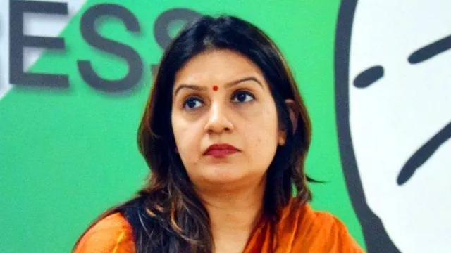 ନିଜ ଦଳ ଉପରେ ବିରକ୍ତ ହେଲେ କଂଗ୍ରେସ ମୁଖପାତ୍ର ପ୍ରିୟଙ୍କା ଚତୁର୍ବେଦୀ