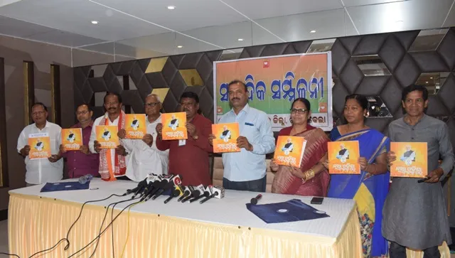 ବିଜେପି ପାଇଁ ଏବେ ଦିଲୀପ ଭରସା : ଦଳକୁ ଫେରି ଆସିବାକୁ ଅନୁରୋଧ କଲେ ଜୁଏଲ