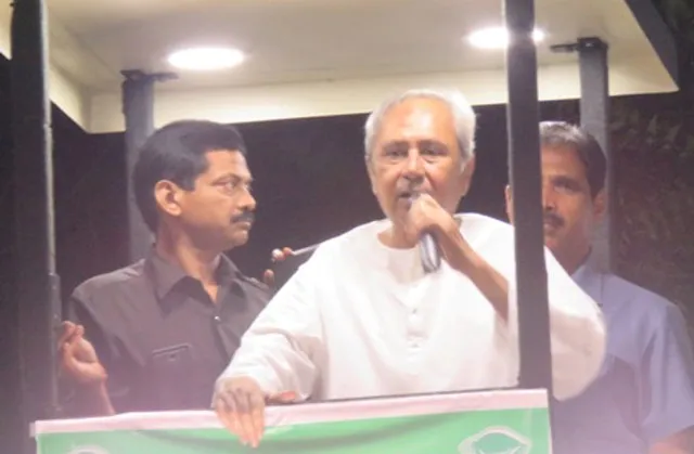 ବଲାଙ୍ଗୀରରେ ନବୀନଙ୍କ ରୋଡ୍‌-ସୋ’, ପ୍ରବଳ ଜନସମାଗମ