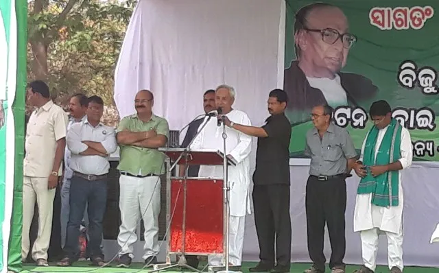 ପୁଣି ମହିଳା କାର୍ଡ : ମିସନ ଶକ୍ତିର ମା’ଙ୍କୁ ୫ ହଜାର କୋଟିର ସରକାରୀ କାମ, ମଧ୍ୟାହ୍ନ ଭୋଜନ, ଟିକସ ଆଦାୟ, ସ୍କୁଲ ୟୁନିଫର୍ମ ଦାୟିତ୍ୱ ବୁଝିବେ