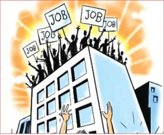 ୧୧ ରାଜ୍ୟରେ ବେକାରୀ ସ୍ଥିତି ଜଟିଳ