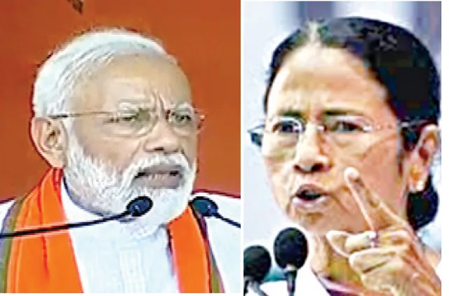 ମୋଦୀଙ୍କୁ ହାରିବା ଭୟ ଘ‌ାରିଛି, ଦିଦିଙ୍କ ନିଦ ହଜିଯାଇଛି