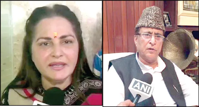 ଜୟପ୍ରଦାଙ୍କ ବିରୋଧରେ ଅଶାଳୀନ ଟିପ୍ପଣୀ, ଆଜମ ଖାନ୍‌ଙ୍କ ବିରୋଧରେ ଏତଲା