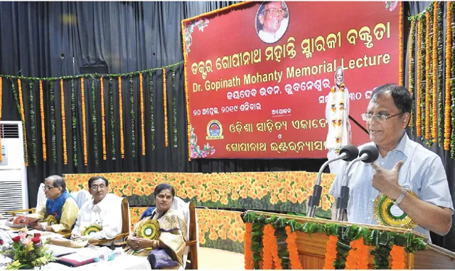 ଗୋପୀନାଥ ମହାନ୍ତିଙ୍କ ଲିଖିତ ୧୭୬ ଚିଠିକୁ ନେଇ ଛପାଯିବ ବହି