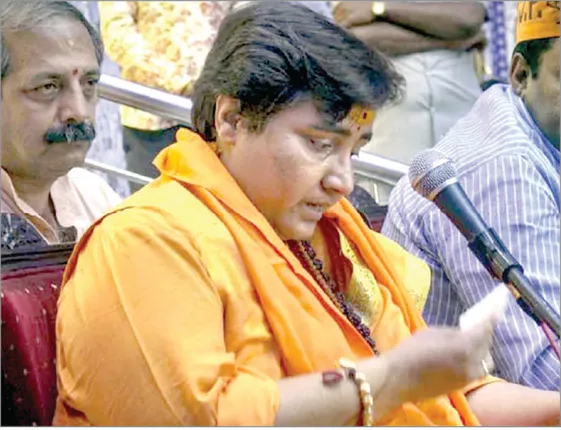 ସହିଦଙ୍କ ବିରୋଧରେ ବିଷୋଦଗାର, ବିଜେପିକୁ ଅଡ଼ୁଆରେ ପକାଇଲେ ସାଧ୍ବୀ