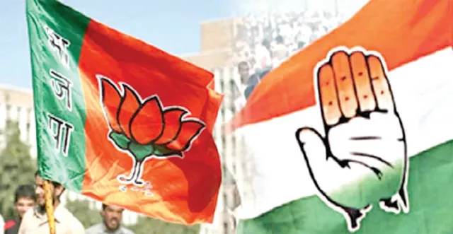 ନିର୍ବାଚନୀ ବଣ୍ଡ୍‌: ବିଜେପିକୁ ୨୧୦ କୋଟି, କଂଗ୍ରେସ ୫ କୋଟି