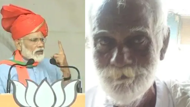 ୭୫ ବର୍ଷୀୟ ମୋଦି ସମର୍ଥକଙ୍କୁ ପିଟି-ପିଟି ହତ୍ୟା !