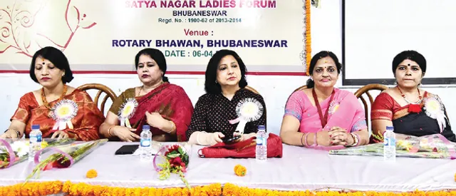 ସତ୍ୟନଗର ଲେଡିଜ ଫୋରମ୍‌ର ଅନ୍ତର୍ଜାତୀୟ ମହିଳା ଦିବସ