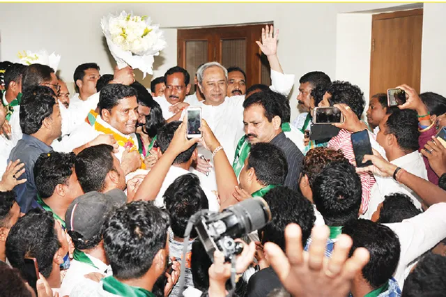 ବିଜେଡିରେ ମିଶିଲେ ବି‌େଜପି ମହିଳା ମୋର୍ଚ୍ଚା ରାଜ୍ୟ କୋଷାଧ୍ୟକ୍ଷାଙ୍କ ସହ ୫୦୦ରୁ ଅଧିକ କର୍ମୀ