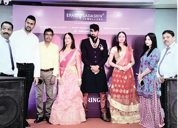 ଇପାରୀ ସଦାଶିବ ଜୁଏଲର୍ସ ଗ୍ରାହକ ଜିତିଲେ ହୀରା ଗହଣା