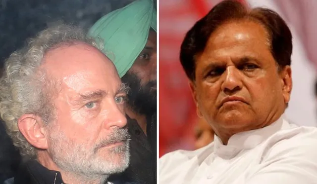 ଅଗସ୍ତା ୱେଷ୍ଟଲାଣ୍ଡ ଦୁର୍ନୀତି: ୩୦୦୦ ପୃଷ୍ଠାର ଅତିରିକ୍ତ ଚାର୍ଜସିଟ୍‌ ଦାଖଲ କଲା ଇଡି; ଫସିବେ କି ବରିଷ୍ଠ କଂଗ୍ରେସ ନେତା ଅହମ୍ମଦ ପଟେଲ!