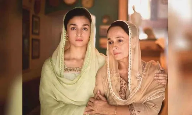 ଜାଣନ୍ତୁ କ’ଣ ପାଇଁ ଫିଲ୍ମର ପ୍ରମୋସନ କରିବା ପରେ ମୋତେ ପାକିସ୍ତାନ ଚାଲିଯିବା ଦରକାର ବୋଲି କହିଲେ ଆଲିଆଙ୍କ ମା’ ସୋନୀ ରଜ୍‌ଦାନ