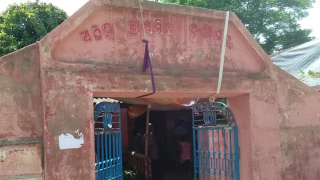 ଆଳି: ସିଙ୍ଗିରି ଅଞ୍ଚଳର ଅଳିହା ବୁଥ୍‌ରେ ଅଚିହ୍ନା ଲୋକ; ଘଟଣାସ୍ଥଳରେ ଉତ୍ତେଜନା