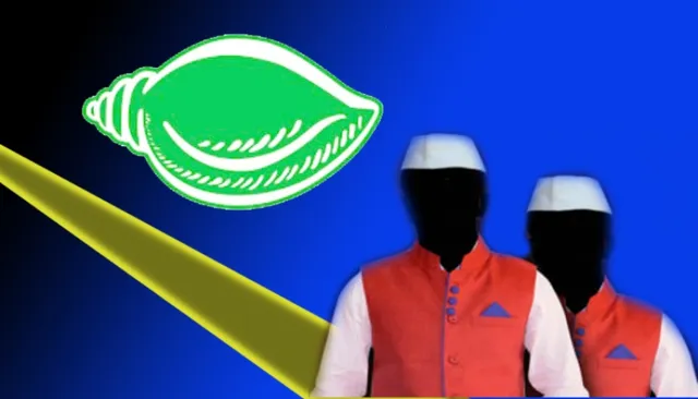 ରାୟଗଡ଼ା ଜିଲ୍ଲା ପରିଷଦ ଅଧ୍ୟକ୍ଷ ଉପନିର୍ବାଚନ : କ୍ରସ୍‌ ଭୋଟିଂରେ ବାଜିମାତ୍‌ କଲା ବିଜେଡି