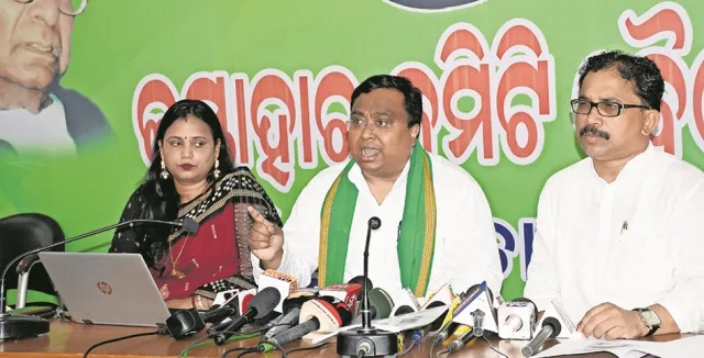 ବୈଜୟନ୍ତଙ୍କୁ ବିଜେଡିର ପ୍ରଶ୍ନ : ଓର୍‌ଟେଲରେ ପୁଞ୍ଜିନିବେଶ କରିଥିବା ୩ ବାହାମସ୍ କମ୍ପାନୀ କେଉଁଠି?