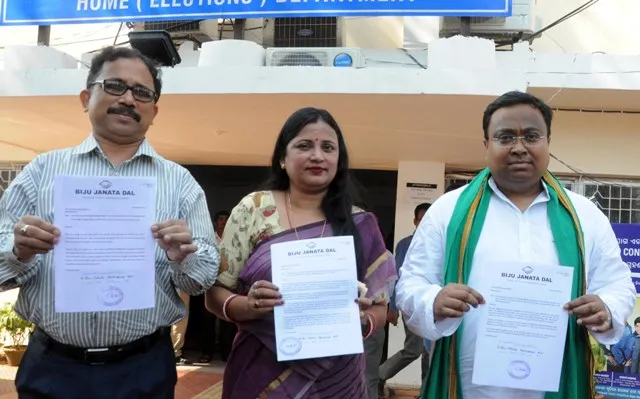 ସିଇଓଙ୍କ ପାଖରେ ପୁଣି ଫେରାଦ : ଯେତେ ଅଭିଯୋଗ କଲେ ବି ଓଟିଭି ଓ ବିଜେପି ବିରୋଧରେ ହେଉନି କାର୍ଯ୍ୟାନୁଷ୍ଠାନ - ବିଜେଡି