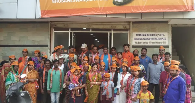 ବିଜେପିରେ ମିଶିଲେ ଶତାଧିକ ମହିଳା