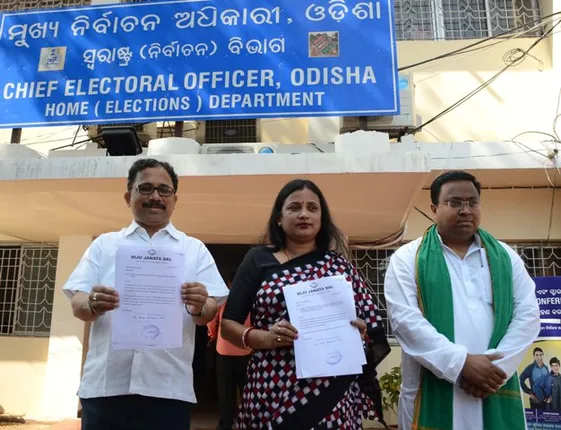 ନିରବ ଅବଧି ମାନୁନାହାନ୍ତି : ବିଜେଡିର ଅଭିଯୋଗ