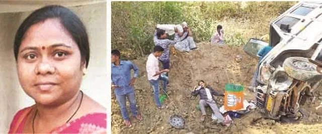 ବିଜେପିର ପ୍ରଚ‌ାର ଗାଡ଼ି ଦୁର୍ଘଟଣାଗ୍ରସ୍ତ, ସୁବର୍ଣ୍ଣପୁର ଜିଲ୍ଲା ପରିଷଦ ଅଧ୍ୟକ୍ଷାଙ୍କ ସମେତ ୫ ଆହତ