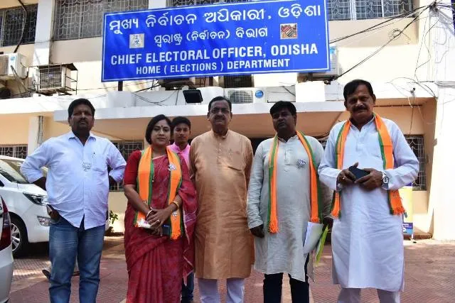 ବିଜେଡିର ବେଆଇନ ନିର୍ବାଚନୀ ପ୍ରଚାର ଓ ସରକାରୀ ଅର୍ଥର ଅପବ୍ୟବହାର ନେଇ ମୁଖ୍ୟ ନିର୍ବାଚନ ଅଧିକାରୀଙ୍କ ଆଗରେ ଅଭିଯୋଗ କଲା ବିଜେପି