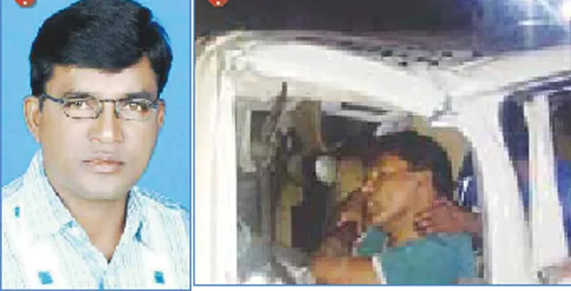 ସଡ଼କ ଦୁର୍ଘଟଣାରେ ବିଜେପି ନେତା ରାଷ୍ଟ୍ରପତି ବେହେରା ଓ ସାଥୀଙ୍କ ମୃତ୍ୟୁ ଘଟଣା:ହତ୍ୟା ଅଭିଯୋଗ ଆଣିଲେ ପରିବାର ଲୋକେ