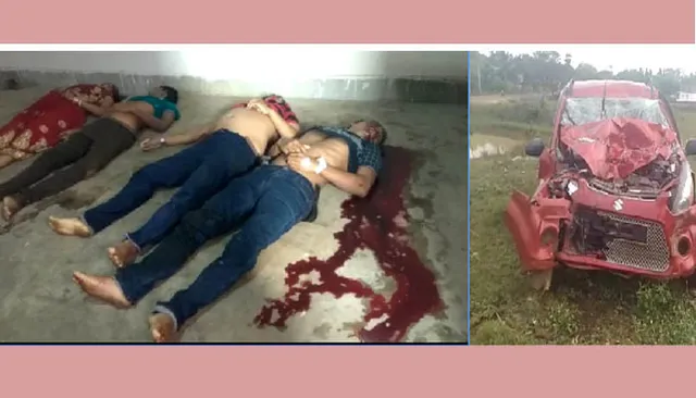 ତୀର୍ଥଯାତ୍ରା ହେଲା ଶେଷଯାତ୍ରା ପୁରୀରୁ ଫେରିବା ବାଟରେ ଦୁର୍ଘଟଣା;  ୪ ମୃତ, ୩ ଗୁରୁତର