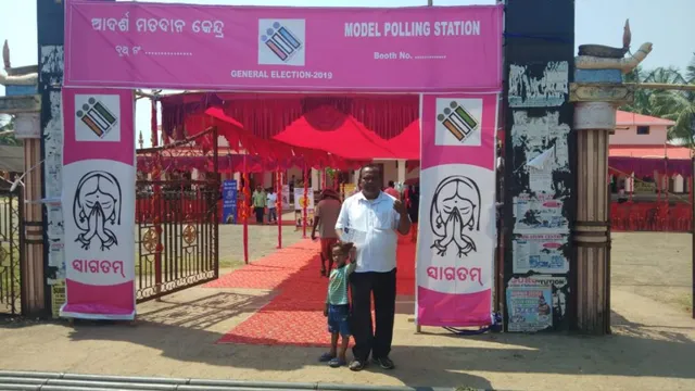 ରାଜ୍ୟରେ ସକାଳ ୯ଟା ସୁଦ୍ଧା ୬% ଭୋଟ୍‌ ଦାନ