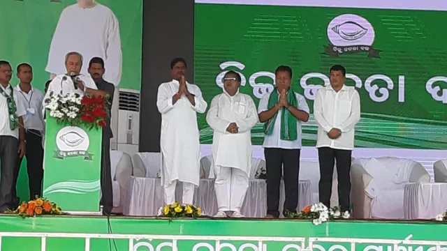 ବଙ୍ଗୀୟ ଭାଇଭଉଣୀଙ୍କ କଥା ମୁଁ ବୁଝିବି: କାଲିମେଳାରେ କହିଲେ ମୁଖ୍ୟମନ୍ତ୍ରୀ ନବୀନ ପଟ୍ଟନାୟକ