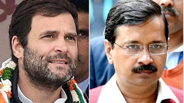 ରାହୁଲଙ୍କ ୟୁଟର୍ଣ୍ଣ: ଦିଲ୍ଲୀରେ କଂଗ୍ରେସ ଓ ଆମ୍‌ ଆଦମୀ ପାର୍ଟି ମେଣ୍ଟ ସପକ୍ଷରେ ଟ୍ଵିଟ୍‌ କଲେ