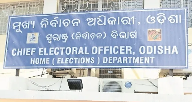 ଆଠଗଡ଼, ଘସିପୁରାର ଜବରଦଖଲ ବୁଥ୍‌ରେ ସାନି ମତଦାନ ଦାବିକଲା କଂଗ୍ରେସ