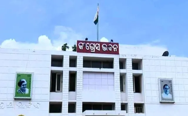 ବିଜେଡି,ବିଜେପିର ବିଜୟ ଆସ୍ଫାଳନକୁ କଂଗ୍ରେସର ନାପସନ୍ଦ