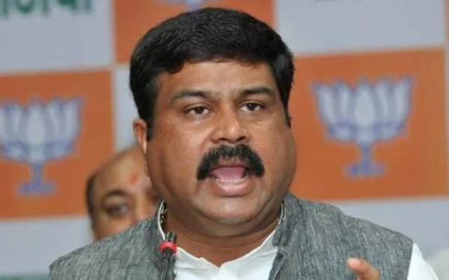 ଚୀନ ଓ ଆମେରିକା ବାଣିଜ୍ୟ ବିବାଦ ଯୋଗୁଁ ବିଶ୍ୱରେ ମାନ୍ଦାବସ୍ଥା ଦେଖାଦେଇଛି : ଧର୍ମେନ୍ଦ୍ର