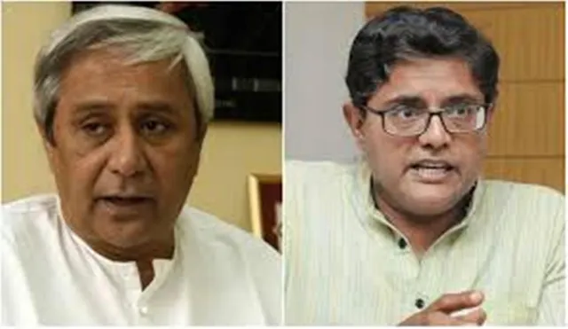 ବୈଜୟନ୍ତ କେନ୍ଦ୍ରାପଡାବାସୀଙ୍କ ବିଶ୍ୱାସ ଭାଙ୍ଗିଥିବା କଥା କହି ଏଥର ବିକାଶର ଦାୟିତ୍ୱ ନିଜ ମୁଣ୍ଡ ଉପରକୁ ନେଇଛନ୍ତି ନବୀନ