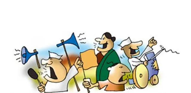 ପ୍ରଥମ ପର୍ଯ୍ୟାୟ ନିର୍ବାଚନ ପ୍ରଚାର ଆଜି ସରିବ