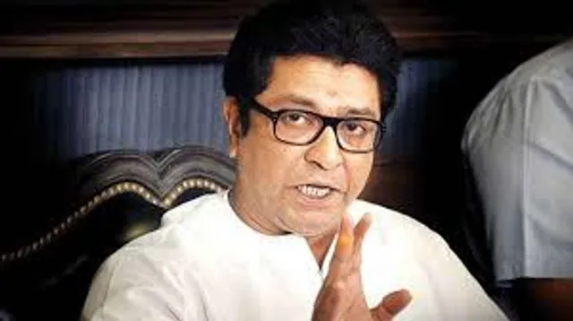 ମୋଦୀ ନେହରୁ, ଇନ୍ଦିରାଙ୍କୁ ଗାଳିଦେବା ସହ ଅନୁକରଣ ବି କରୁଛନ୍ତି: ରାଜ ଥାକ୍‌ରେ