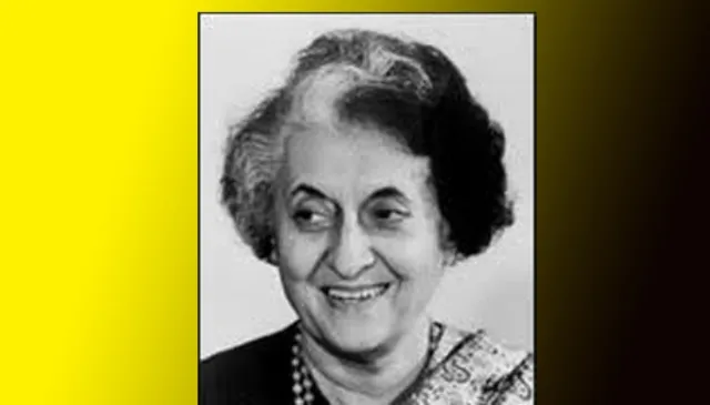 ୧୯୬୯ର କଂଗ୍ରେସ ବିଭାଜନ, ଇନ୍ଦିରାଙ୍କ ନେତୃତ୍ବକୁ ସ୍ବୀକୃତି