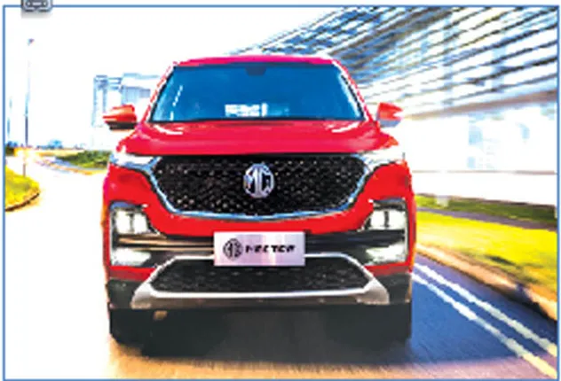 ଏମ୍‌ଜି  ଆଣିବ ପ୍ରଥମ ଇଣ୍ଟରନେଟ୍ କାର୍