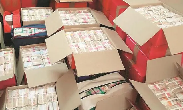 ଡିଏମ୍‌କେ କୋଷାଧ୍ୟକ୍ଷଙ୍କ ଘରୁ ଆୟକର ବିଭାଗ ଅଧିକାରୀମାନେ ଜବତ କଲେ ୨୦ କୋଟି