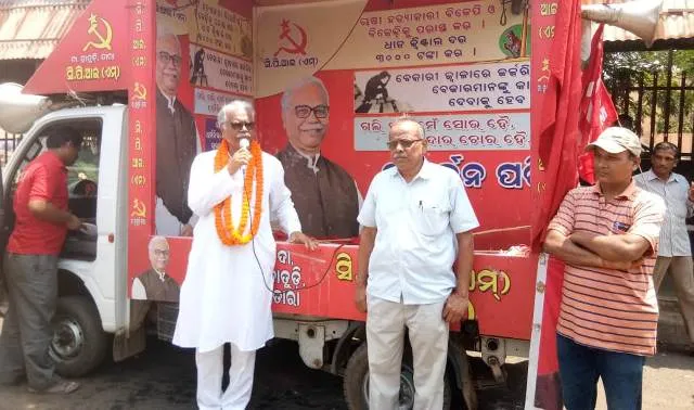 ମୋଦି ଶାସନ ପତନର ଓଲଟ ଗଣତି ଆରମ୍ଭ ହୋଇଯାଇଛି : ଜନାର୍ଦ୍ଦନ ପତି