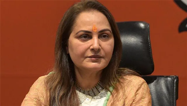 ମାୟାବତୀଙ୍କୁ ସତର୍କ କଲେ ଜୟପ୍ରଦା ଆଜମ୍‌ଙ୍କ ‘ଏକ୍ସରେ ପରି ଆଖି’ ନଜର ପଡ଼ିପାରେ