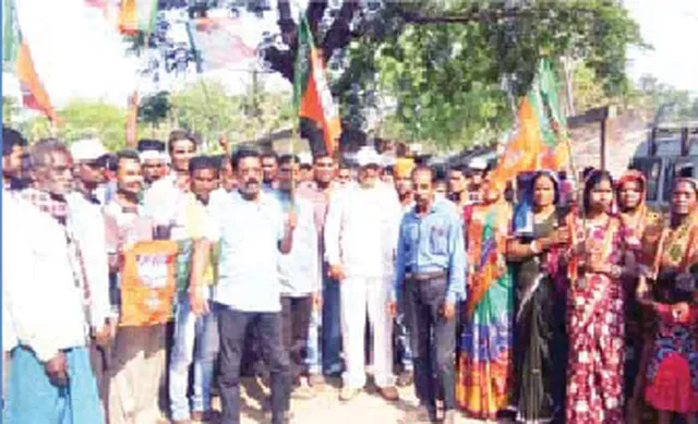 ବିଜେପିରେ ଯୋଗଦାନ