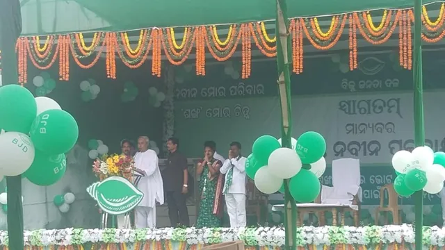 ପାଞ୍ଚ ବର୍ଷରେ କେନ୍ଦୁଝର ଜିଲ୍ଲାରେ କେନ୍ଦ୍ର କ’ଣ କରିଛି? ମୁଖ୍ୟମନ୍ତ୍ରୀ ନବୀନ ପଟ୍ଟନାୟକ