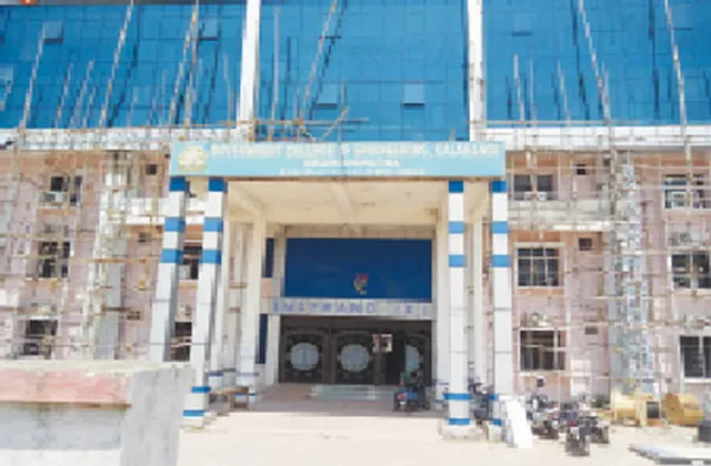 ସରକାରୀ ଇଞ୍ଜିନିୟରିଂ କଲେଜର ନୂଆ ରେକର୍ଡ:ପ୍ରଥମ ଥର ପାଇଁ  ଗୋଟିଏ ସ୍ଥାନରେ ଷ୍ଟ୍ରଙ୍ଗରୁମ ଓ ଗଣତି