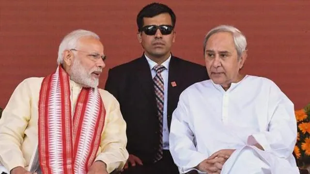 ମୋଦି ଦ୍ୱିତୀୟ ବାର ପ୍ରଧାନମନ୍ତ୍ରୀ ହେବାକୁ ଯୋଗ୍ୟ ନୁହନ୍ତି: ମୁଖ୍ୟମନ୍ତ୍ରୀ ନବୀନ ପଟ୍ଟନାୟକ