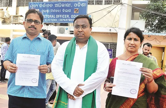 ରାଜ୍ୟ ମୁଖ୍ୟ ନିର୍ବାଚନ ଅଧିକାରୀଙ୍କୁ ବିଜେଡିର ଫେରାଦ