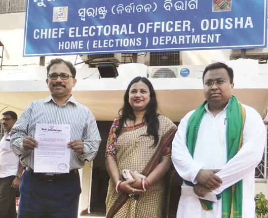 ଓଟିଭି ଓ ବୈଜୟନ୍ତଙ୍କ ବିରୋଧରେ ସିଇଓଙ୍କୁ ବିଜେଡିର ଫେରାଦ : ଅନୁଭବଙ୍କୁ ବଦନାମ କରାଯାଉଛି